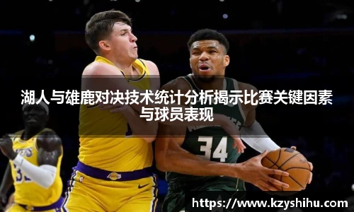 九游体育官方网站